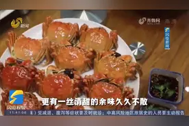 规模化养殖、喝黄河水长大！黄河口大闸蟹才是“鲜香”的最好代言