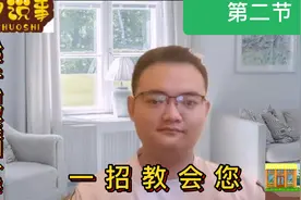 如何在美团上，快速注册一家外卖店，想要开店的朋友认真听视频封面