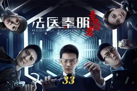 20万私房钱，多吗？视频封面