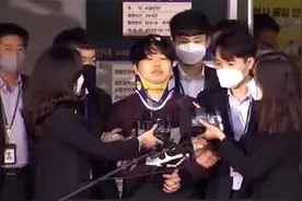 终审驳回上诉韩国“N号房”主犯被判42年 佩戴30年定位电子脚镣视频封面
