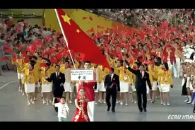 10分钟回顾北京奥运开幕式中国代表团入场 • 引爆鸟巢 全场沸腾