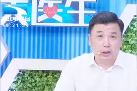 一次食用太多菌类导致肠胃不适应？这几种情况吃蘑菇会中毒！视频封面