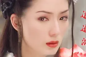 《东游记》主题曲《逍遥游》满满的回忆，当年的何仙姑太美了
