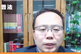 房屋征收过程中“产权置换的步骤”是怎样的？视频封面