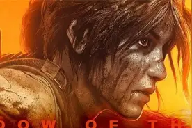 古墓丽影:暗影 全剧情