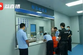 醉驾从抓获到判决仅用19小时 怎么做到的？视频封面