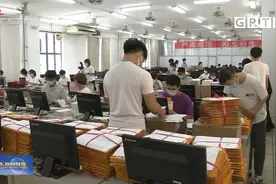 广东高考本科录取工作进入尾声 录取通知书进入派发高峰期