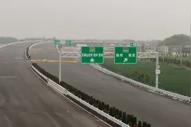 【江苏】解读扬州328国道江都东延工程及跨京沪高速南延五峰山视频封面