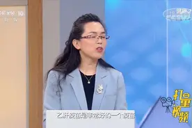 有必要接种乙肝加强针吗？听听医生怎么讲的|健康之路视频封面