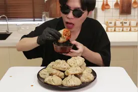 用饺子皮做包子是什么体验？皮薄馅多就是有点...视频封面