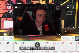 欧洲刚子LEC解说看2022MSI RNG vsT1第五局bp直接目瞪口呆视频封面
