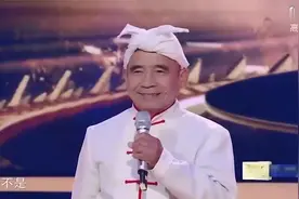 万家：73岁大爷唱陕北民歌，嘹亮嗓门惊艳众人，评委被高音征服视频封面