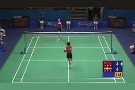 【经典回顾】2000年悉尼奥运会——羽毛球女单  龚智超夺得金牌视频封面