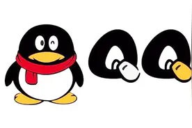 QQ注册日期怎么查询？简单一招查看QQ注册日期，精确到年月日！视频封面