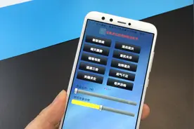 放屁的声音有20多种，手机铃声就可以实现，太好玩