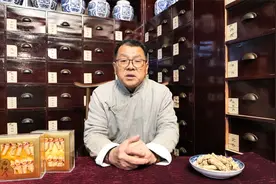 1662年非遗老字号药工讲述西洋参服用方法禁忌适用人群注意事项视频封面
