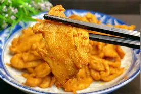 鸡脯肉这样做，鲜嫩入味，香辣开胃，做法简单，老师傅的拿手绝活视频封面