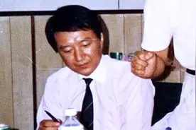 他商业犯罪使我国损失七千亿，判刑十年提前出狱，被澳大利亚接走视频封面