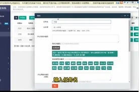 搜推抖音评论抓取客户方法，最新抖音留言采集系统
