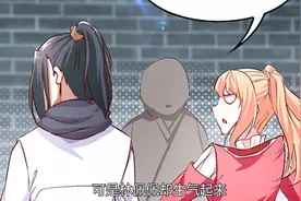 终于摆脱了妹子的魔爪视频封面