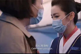 平凡英雄：断臂男孩成功登上飞机，飞往乌鲁木齐视频封面