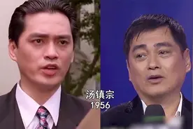 18位港星“30年前后”对比照！“岁月极美，在于它必然的流逝”