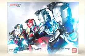 TV纪念版 变身器【龙哥制作】泽塔奥特曼 DX泽塔升华器 PB限定视频封面