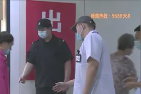 防疫不放松 ：医院全面禁止探视视频封面