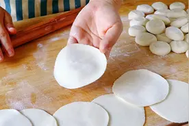 饺子和面技巧，2种擀饺子皮方法，慢动作演示，看一遍就学会了视频封面