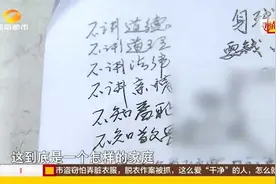《纪录片》：两百斤女儿，父亲爱在心口难开视频封面
