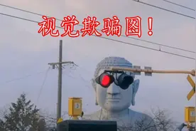 视觉欺骗图2！其实你的眼睛一直在欺骗你视频封面