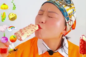 今天吃表情包美食，好吃到爆视频封面