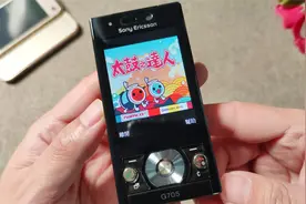 13年前按键机也有音游《太鼓达人》，容量仅282KB，还原度很高