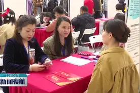 南昌市兑现“人才10条”补贴20多亿元视频封面