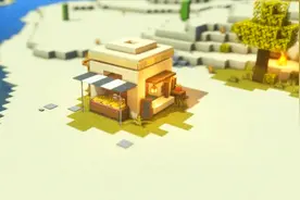 我的世界：沙漠建造-面包店教学