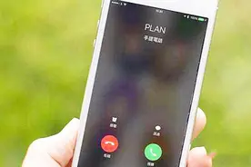 苹果简单设置一下，来电话就会自动报出对方名字，既方便又实用视频封面