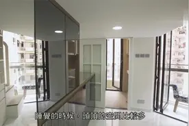 15平米的四人住宅，浴室厨房+两室一厅，还能摆23个柜你敢信？视频封面