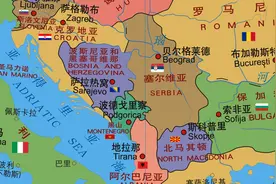塞尔维亚和黑山同民族共信仰，为何分成两国？视频封面