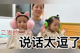 安徽老公太偏心了，为了哄女儿玩，折腾了半夜，一家人都睡不上觉