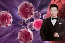 和癌症病人一起吃饭，会被传染吗？医生提醒：要注意这3个方面！视频封面