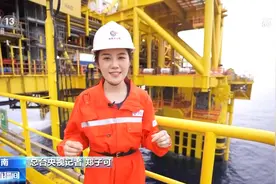 在深海一号工作，住360度无敌海景房？跟着总台央视记者一探究竟视频封面