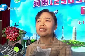 全省一号通，12369环保举报热线启动！