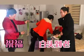 河南小伙定亲，喜箱装艾草和大葱是啥寓意，你们那边有这种习俗吗视频封面