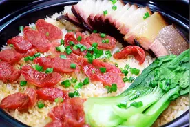 用四川老妈的腊肉，做一锅“腊味煲仔饭”，香味扑鼻真满足！视频封面