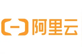 阿里云安全 云盾系列产品介绍-_超清视频封面