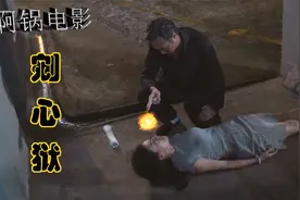 恶毒天师挖走美女心脏，吓得其女哇哇大哭，原来血脉之间会有感应