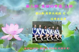 露脐装和高跟鞋的危害，现在知道还不算晚！美梦与恶梦一念间。视频封面
