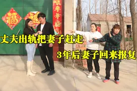 丈夫检查患有癌症，回家和妻子离婚，3年后得知真相让她失声痛哭视频封面