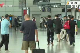 广州白云机场T3轨道交通枢纽工程26日动工视频封面