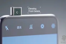 一加7手机曝光，支持5G，全面屏升降摄像头，网友：像极了oppo！视频封面